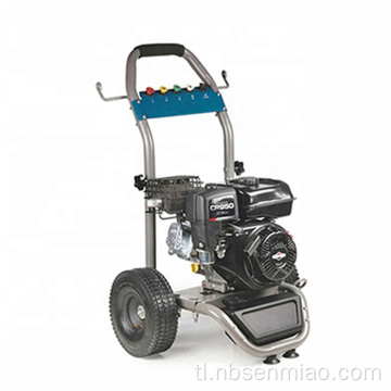 High pressure water-gun portable water pressure washer